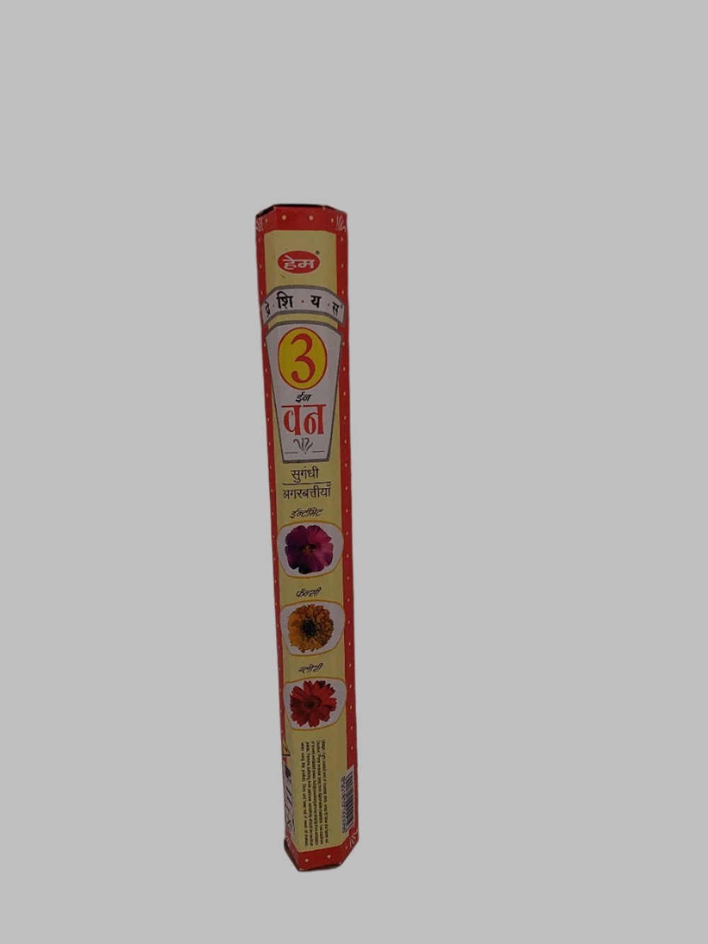 3 In One Incense Sticks