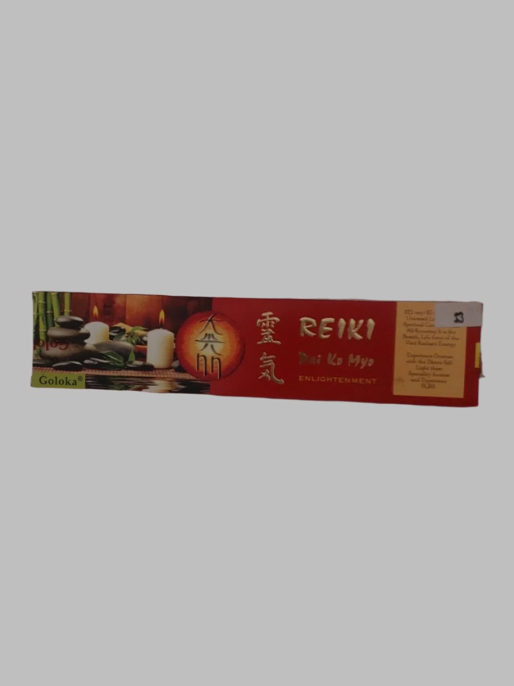 Reiki Enlightenment Incense Sticks