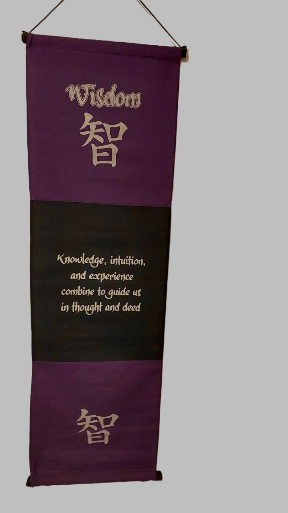 Wisdom Purple Banner Wall Hanging