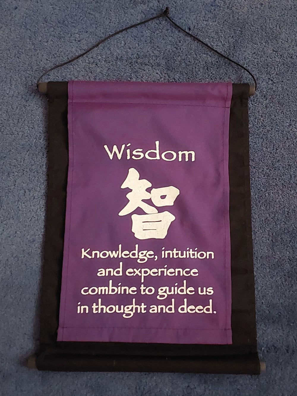 Wisdom Purple Small Banner Wall Hanging