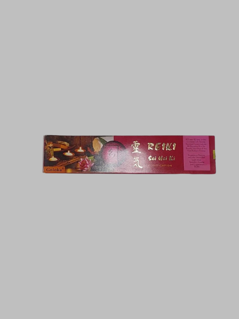 Reiki Purification Incense Sticks